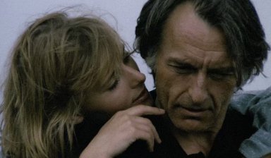 кадр из фильма Эммануэль 4 1984