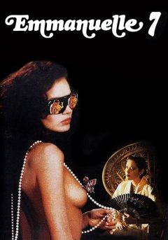 постер фильма Эммануэль 7